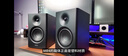 漫步者（EDIFIER）MR4 有源监听2.0音箱  HIFI音质 多媒体电脑电视音响 桌面音响 黑色 实拍图