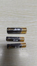 南孚5号电池40粒 五号碱性 聚能环4代 适用耳温枪/血糖仪/无线鼠标/遥控器/血压计/挂钟/血氧仪等 实拍图