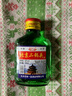 正宗北京二锅头清香型高度桶装泡药酒白酒 42度 100mL 1瓶 实拍图