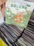 超亚健康联名眼罩蒸汽热敷薰衣草香型睡眠遮光缓解眼疲劳眼部护理50片 实拍图