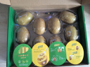 佳沛（zespri）新西兰  金果10粒猕猴桃礼盒巨大果单果146-175g 端午节水果礼盒 实拍图