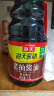 海天 老抽酱油【酿造酱油】1.9L  经典系列 非转基因大豆 量贩装 实拍图