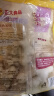 CP正大食品 白羽鸡盐酥鸡2斤  油炸裹粉炸鸡块 鸡米花 火锅炸货小食 实拍图