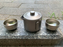 容山堂纯钛户外旅行茶具快客杯露营泡茶器便携式泡茶壶家用一人茶具 竖耳旅行泡茶壶-一壶四杯 实拍图