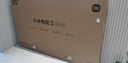 小米（MI）电视S85 Mini LED 85英寸640分区1200nits【小米空调最佳CP，凉得快看的爽】以旧换新一级能效 实拍图
