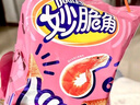 奇多（Cheetos) 妙脆角 多口味 40g*6包 零食 休闲零食 百事食品 实拍图