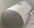 海尔智家出品Leader 50升电热水器储水式2200W速热保温家用大水量专利防电墙安全洗浴LEC5001-20X1 实拍图