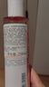 雅漾（Avene）舒润调理柔肤水200ML*2 温和补水保湿舒缓修护爽肤水化妆粉水礼物 实拍图
