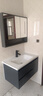 艺昕浴室柜陶瓷一体盆卫生间洗手盆洗脸盆柜组合智能镜套装洗漱洗手台 80CM轻奢灰C款智能【活动中】 实拍图