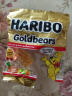 哈瑞宝（Haribo）土耳其进口橡皮糖 小熊qq糖水果果汁软糖 天然果汁儿童喜糖果200g 实拍图