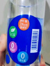依能 锌强化 无糖无汽弱碱 苏打水饮料 500ml*24瓶 可饮用饮品 塑膜装 实拍图