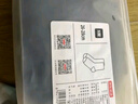 京东京造【7A抑菌】男士袜子男新疆棉四季春吸汗休闲船袜透气 实拍图