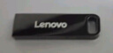联想（Lenovo）16GB USB2.0 U盘 SX1速芯系列枪色 金属耐用 商务办公必备 实拍图