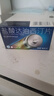 伟哥 盐酸达泊西汀片30mg*3片 男科用药 京东自营旗舰店 晒单实拍图
