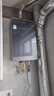 海尔（Haier）【K系列KL7】16升燃气热水器天然气5A一级恒温 TSI增压大水量【国家补贴15%】一级静音 以旧换新 实拍图