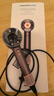 戴森（DYSON）HD16 智能吹风机 Supersonic 电吹风 负离子 速干护发 礼物推荐 HD16晶耀紫色 实拍图
