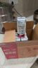 蒙牛新养道零乳糖脱脂牛奶250ml×12盒 0乳糖好吸收 0脂肪 实拍图