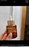PMPM玫瑰修修瓶油液精华液30ml 紧致提亮保湿VC角鲨烷 实拍图