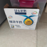 伊利臻浓牛奶 250ml*16盒/箱 多39%蛋白质 咖啡搭档 礼盒装 实拍图
