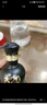 古井贡酒 年份原浆古20 浓香型白酒 52度 500ml*2瓶*4套 礼盒整箱 实拍图