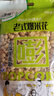 徽尝香老式爆米花400g(无蔗糖) 休闲零食小时候的味道膨化儿童节礼物 实拍图