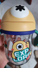 babycare儿童水杯婴儿学饮杯6个月以上宝宝水杯防摔水壶防呛 吸管杯洛克黄 实拍图
