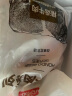 恒都 国产谷饲原切牛腱子 3斤 含腱子芯 生鲜牛肉 炖煮健身食材 实拍图