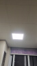 美的（Midea） 集成吊顶铝扣板300x300厨房卫生间吊顶扣板天花板包安装包辅材 【4㎡-含辅料】30*30亚白 实拍图