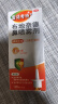【进口原研药】雷诺考特布地奈德鼻喷雾剂64μg*120喷*2盒鼻炎喷剂鼻炎专用药过敏性鼻炎布地奈德雾化吸入混悬液花粉柳絮沙尘暴鼻塞流鼻涕打喷嚏哮喘 实拍图