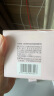 美加净酵米焕活保湿红米至臻精华霜50g 紧致补水滋润面霜 清爽不腻 实拍图