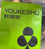 有棵树女士内裤女莫代尔抑菌安全裤防走光无痕轻薄透气打底裤XL 实拍图