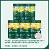 英氏（Engnice）婴幼儿米粉258g*5罐多乐能牛肉加钙铁锌营养米粉宝宝辅食米糊7月+ 实拍图