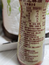 京觅X金龙鱼醇香芝麻香油100ml【一级、纯】双选白黑芝麻0添加纯凉拌 实拍图