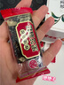 黄老五玫瑰阿胶黑芝麻软糕 286g/盒 喜糖伴手礼糖果  休闲零食 四川特产 实拍图