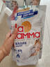 妈妈壹选植物香氛天然洗衣液12斤套装（瓶2L*2+袋1L*2）婴孕儿童洗衣可用 实拍图
