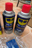 WD-40海绵擦【工具不单独销售】 实拍图