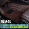 车丽友定制汽车脚垫单片主驾驶单个丝圈车垫子主驾驶位室座双层全包围 实拍图