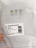 美肤语加厚一次性皮筋头绳黑色约1000根(加宽)高弹橡皮筋发绳发圈MF8307 实拍图