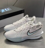 耐克（NIKE）G.T. Cut 3 EP 男/女篮球鞋 DV2918-104 41 实拍图