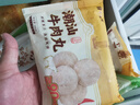 老德頭潮汕牛肉丸 火锅食材 广东汕尾特产 烧烤丸子正宗手打牛肉丸 牛肉丸3包600g+牛筋丸3包600g 实拍图