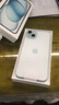 Apple/苹果 iPhone 15 Plus (A3096) 128GB 蓝色支持移动联通电信5G 双卡双待手机 实拍图