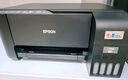 爱普生（EPSON）墨仓式 L3255彩色打印机 微信打印/无线连接  家用打印优选（打印、复印、扫描） 实拍图