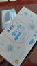 ABC弱酸性可降解掌心包私护湿巾可冲散卫生湿巾26片/盒(独立包装) 实拍图