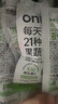 only tree液体沙拉NFC复合果蔬汁代餐1200ml(12袋)轻液断无添加0脂膳食纤维 实拍图