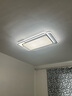 四季沐歌（MICOE） 照明LED客厅灯具套餐卧室吸顶灯餐厅中山灯具北欧后现代灯 荐-100W三色调光80*52cm（隔日达 实拍图
