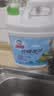 白猫柠檬洗洁精套装8.5kg(红茶+薄荷) A类食品用去油祛味 实拍图