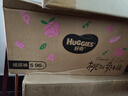 好奇（Huggies）铂金装纸尿裤S96片(4-8kg)新生儿小号婴儿尿不湿小桃裤裸感超薄 实拍图