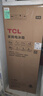 TCL171升L1双门双温区节能低音养鲜小冰箱 二级能效 便捷租房 宿舍租房小型迷你 以旧换新国家补贴15% R171L1-B 星曜灰 实拍图