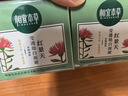 相宜本草红景天莹透幼白面霜（水润亮肤）50g（保湿面霜 祛斑美白） 实拍图
