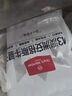 1号会员店M3澳洲安格斯牛腱子(不含腱子芯)  低脂健身生鲜牛肉 净含量2斤 实拍图